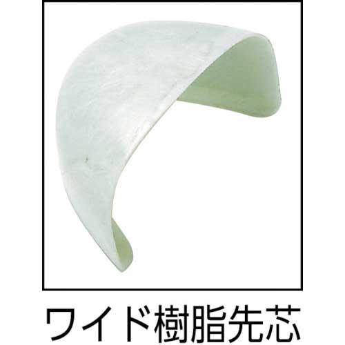 ミドリ安全 レザースニーカータイプ安全靴 G3551 25.0 G3551-BK-25.0