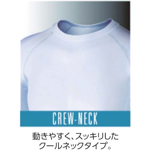 おたふく 冷感・消臭パワーストレッチ半袖クルーネックシャツ ブラック×迷彩 LL JW-628-BK/ME-LL