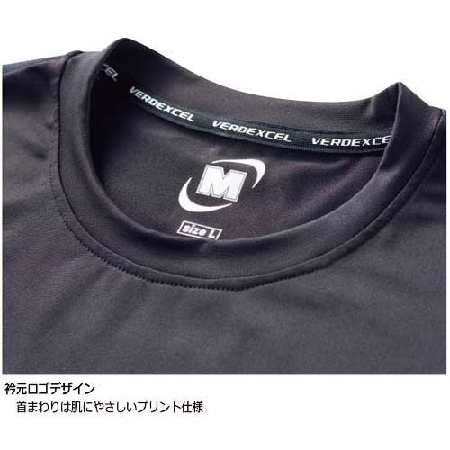 ミドリ安全 ベルデクセル 男女共用 半袖クールコアTシャツ VEC11上 グレー M VEC11-UE-M