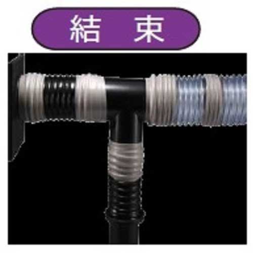 旭 リペアテープ HT-25 1巻 1005