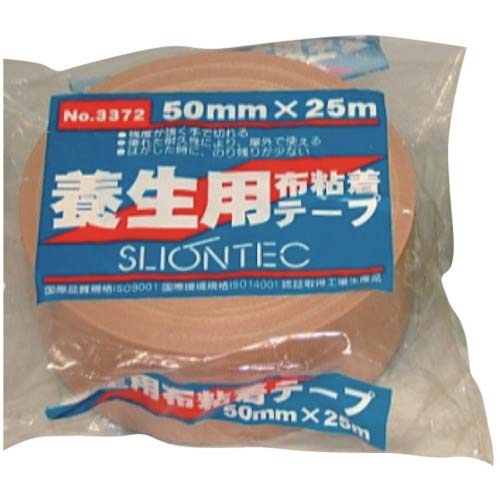 SLIONTEC NO.3372 養生用布粘着テープ25mm幅 水色 337200-MI-00