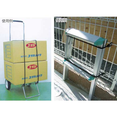 ユタカメイク ゴム バンジーコード 5mm×400mm 赤 BC-5405