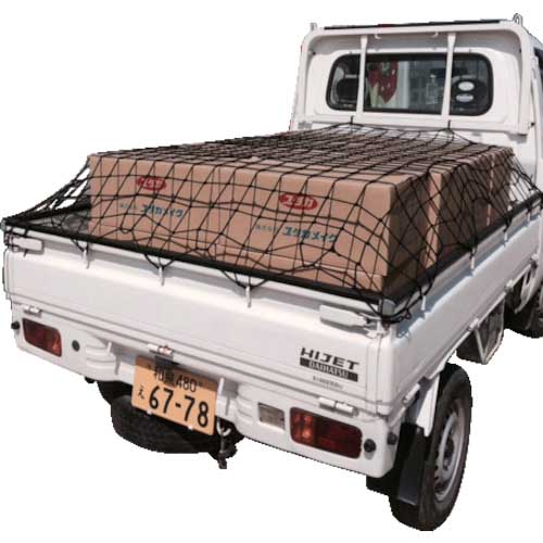 ユタカメイク 多目的ゴムネット 大サイズ(軽トラ用) CGN-1012