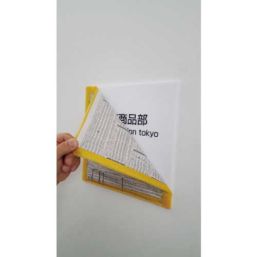 TRUSCO 【次回入荷未定】建築塗装用マスキングテープ 幅12mm長さ18m 10巻入 イエロー MTA-1218-10-Y