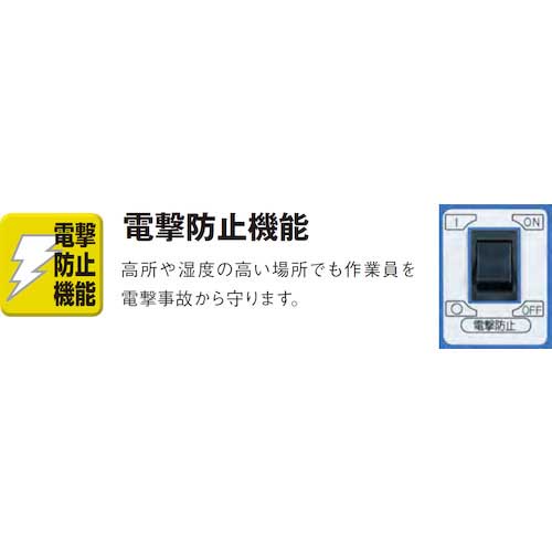 Denyo 防音型ディーゼルエンジン溶接機 DAT-300LSEの通販｜現場市場