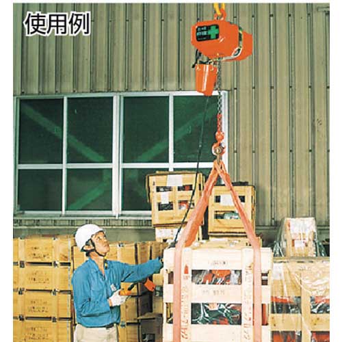 【廃番】象印 FA型電気チェーンブロック0.5t・3m FA-00530