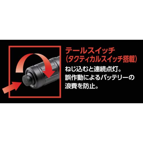 SUREFIRE G2X PRO タン G2X-D-TN