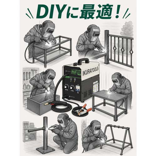 育良 インバータ半自動溶接機(40058) 入力電圧単相200V ISK-SA120P
