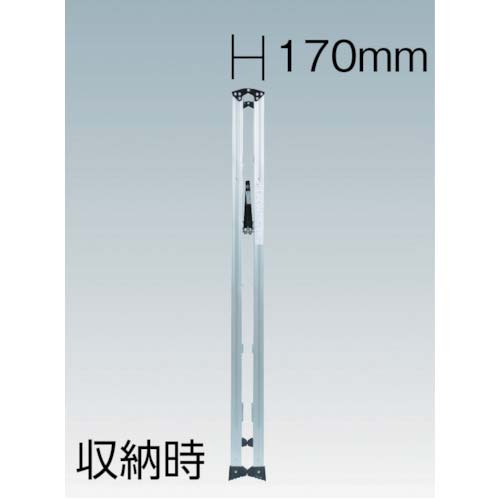 PiCa 軽量専用脚立 BEN-KEI 便軽 LM-300