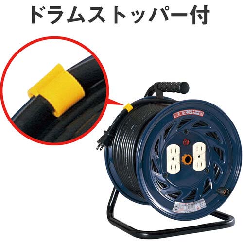 NICHIDO 電工ドラム 標準型100Vドラム 30m アースなし NF-304D