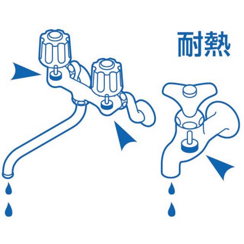 SANEI 水栓ケレップ PP82A-1S-15