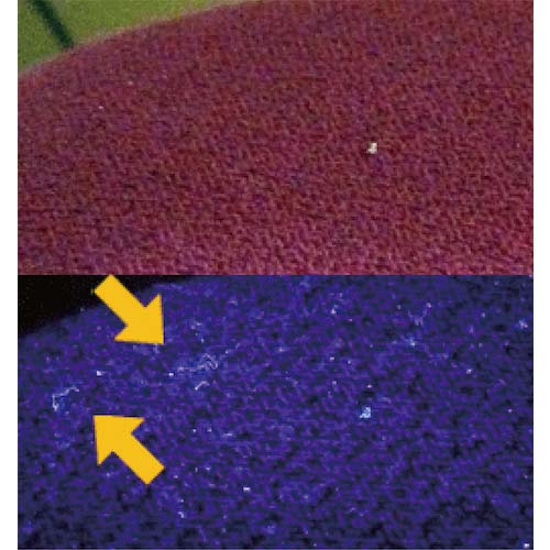 KONTEC 9灯ブラックライト PW-UV943H-04