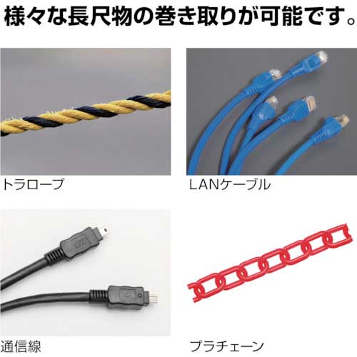 ハタヤ コードリール 空リール(巻き取り用) S-1