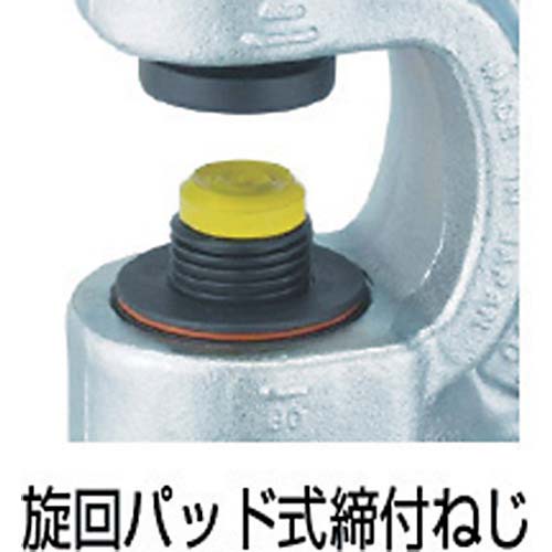 EAGLE ねじ式全方向クランプ SBB-2t(1-40) SBB-2-1-40