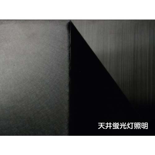 saga 20W高演色調光機能付 SL-LED20D-FL-RA