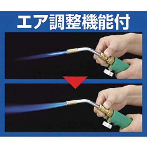 TRUSCO プロパンバーナー Sタイプ 発熱量12000Kcal/h TB-S3