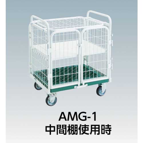 TRUSCO 折りたたみ式網台車 アミーゴカーゴ 600X800 AMG-1