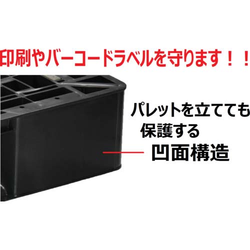 プラパレット10枚セット1名様限定価格　 パレット 18色 用 パレット18K pallet18 サクラクレパス （Z） : 文具