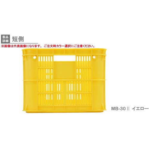 RISU MB型リステナー 233956 MB-30メッシュ 青 MB-30の通販｜現場市場