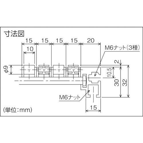 【廃番】三鈴 ミニホイールコンベヤ ミニパラMP09型 幅300 1600 mm MP09-300116