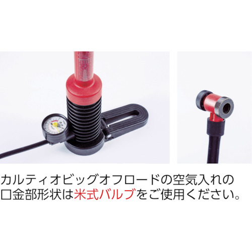 【廃番】TRUSCO 樹脂台車 カルティオビッグオフロード 900X600 オリーブ MPK-906OR-OG