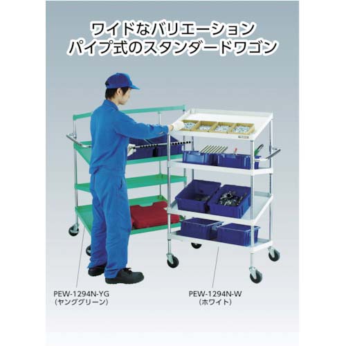 TRUSCO ツールワゴン フェニックスワゴン 省音 1000X650XH1500 5段 ホワイト PEW-15105-W