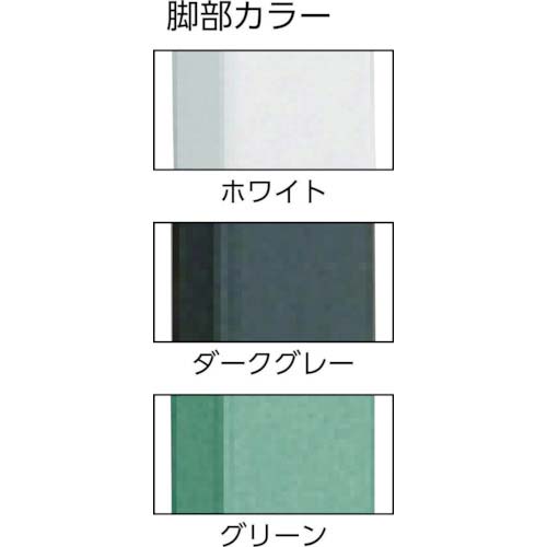 TRUSCO 軽荷重作業台(300kg)AE型 1800X750 3段キャビネット付 ダークグレー色 SAE-1800UDC111 DG