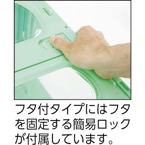 サンコー フタ一体型折りたたみコンテナー 559110 マドコンライトC-50Bホワイト SKMLO-C-50B-WH