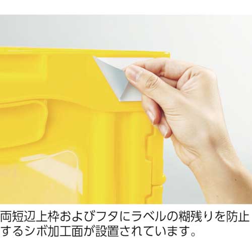 サンコー フタ一体型折りたたみコンテナー 559000 マドコンC-50B ライトグレー SKO-C-50B-GLL