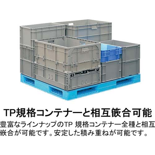 サンコー TP規格折りたたみコンテナー 556610 TPO-362 34.6L ライトグレー SK-TPO362-GLL