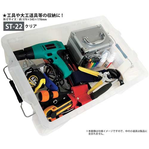 JEJアステージ STボックス クリア #22 ST-22CR