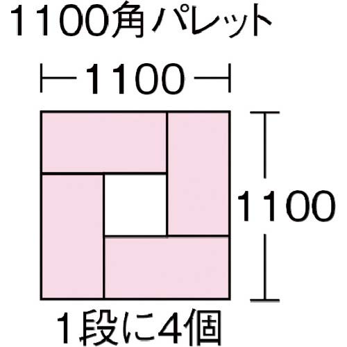 積水 TS型コンテナ TS-40 黄