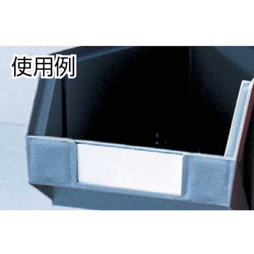 TRUSCO VN型コンテナ用見出しカード 1型用50枚入 VN-1C