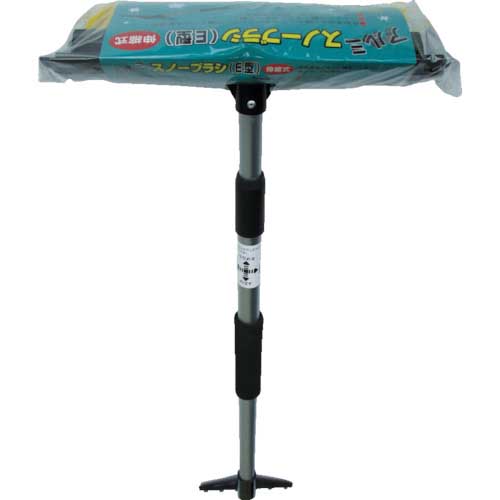 コンパル アルミスノーブラシ・E型 009859