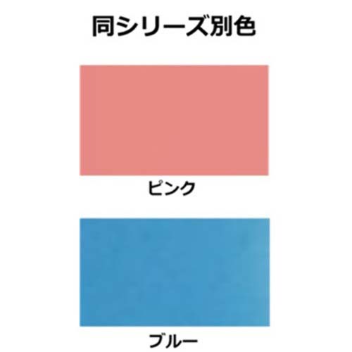 金象 カラー 移植コテ イエロー 150981