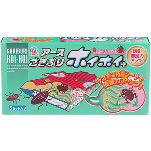 【廃番】アース ごきぶりホイホイ+デコボコシート 201218