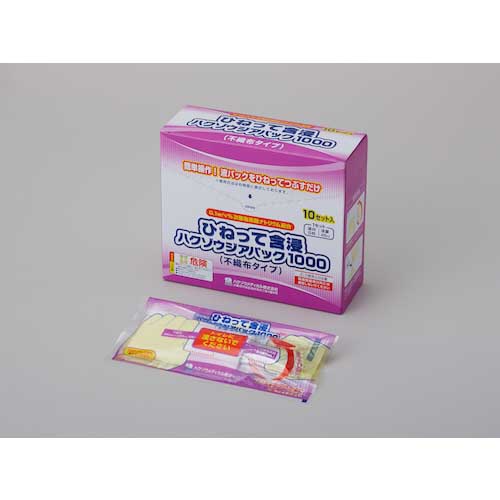 ハクゾウメディカル ひねって含浸ハクゾウジアパック1000(不織布タイプ) 3162201