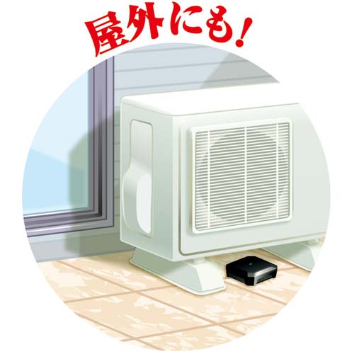 フマキラー ゴキファイタープロ12個入 441116