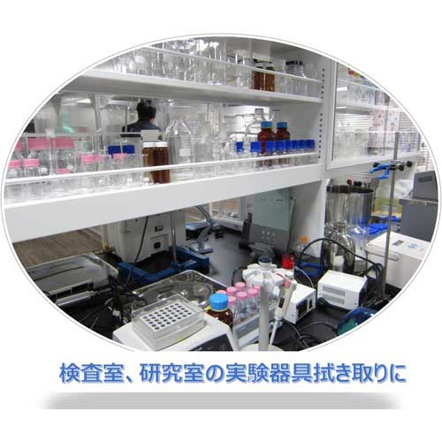 【廃番】エリエール プロワイプ ソフトマイクロワイパーS220 220枚X36箱入り 703346