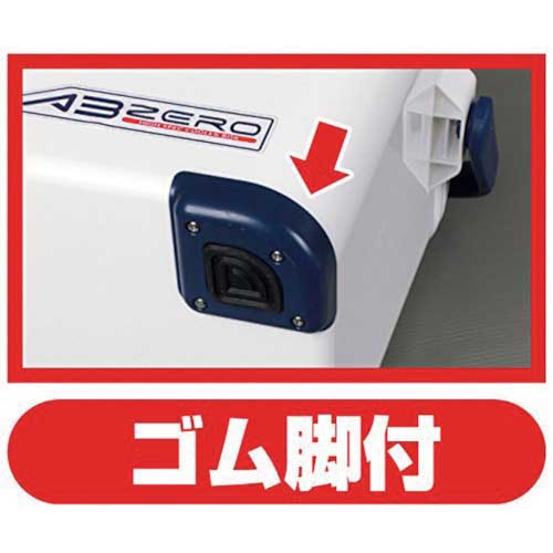 【廃番】JEJアステージ アブゼロクーラーボックス 20 レッド ABZ-20RE