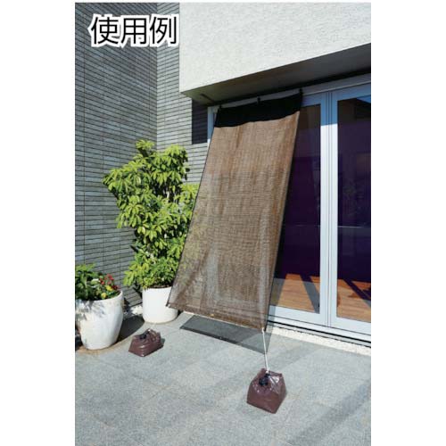 ワタナベ オーニング用4段階スリットシェード 2×2m ASS-2020