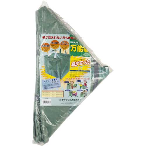 パイオラン 自立式万能袋 120L 500×500×H500mm BANNOU120L