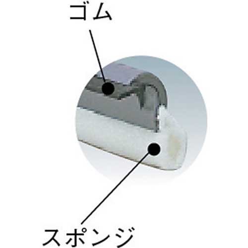 テラモト ALワイパー24伸縮 CL-507-124-0