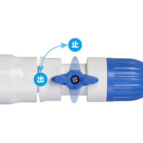 タカギ コック付パチットホースジョイント G038