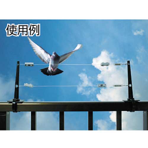 ミツギロン 防鳥用品 ハットラップ EG-51 HR-B