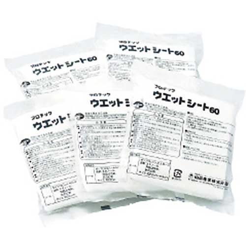 コンドル プロテック ウエットシート 60(5枚入) MO511-060X-MB
