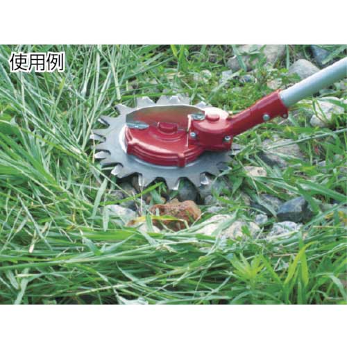 ニシガキ 草刈丸(安全回転バリカン) N-830