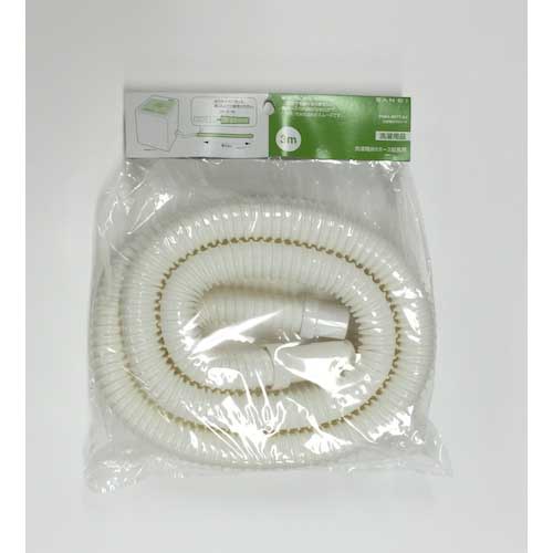 SANEI 洗濯機排水ホース PH64-861T-2M-I