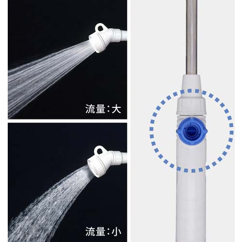 タカギ ホースノズル ロングノズル QG136FJ