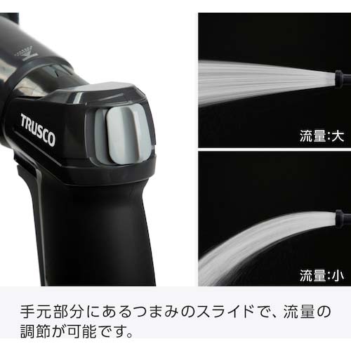 TRUSCO ハイスペックホースリール 20m THR-20X